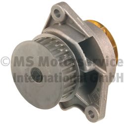 KOLBENSCHMIDT 50005154 -  Водяной насос