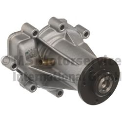 KOLBENSCHMIDT 50005439 -  Водяной насос
