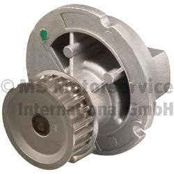 KOLBENSCHMIDT 50005747 -  Водяной насос