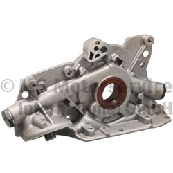 KOLBENSCHMIDT 50005851 -  Масляный насос