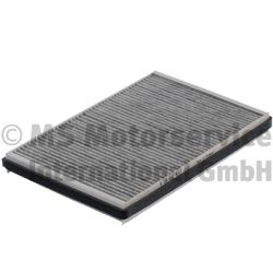 KOLBENSCHMIDT 50014229 -  Фильтр воздуха в салоне