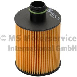 KOLBENSCHMIDT 50014460 -  Масляный фильтр