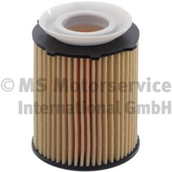 KOLBENSCHMIDT 50014599 -  Фильтр масляный двигателя