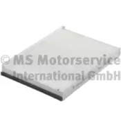 KOLBENSCHMIDT 50014604 -  Фильтр воздуха в салоне