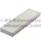 KOLBENSCHMIDT 50014610 -  Фильтр воздуха в салоне