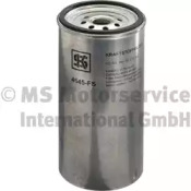 KOLBENSCHMIDT 50014645 -  ФИЛЬТР ТОПЛИВНЫЙ SCANIA P G R, MB ACTROS II, RVI K