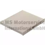 KOLBENSCHMIDT 50014701 -  Фильтр воздуха в салоне