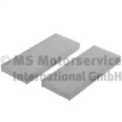 KOLBENSCHMIDT 50014766 -  Фильтр воздуха в салоне