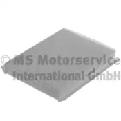 KOLBENSCHMIDT 50014779 -  Фильтр воздуха в салоне