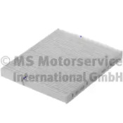 KOLBENSCHMIDT 50014782 -  Фильтр воздуха в салоне