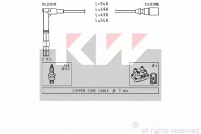 KW 360305 - Комплект проводов зажигания