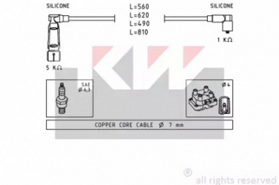 KW 360350 - Комплект проводов зажигания