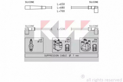 KW 360554 - Комплект проводов зажигания
