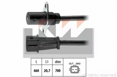 KW 453005 -  Датчик импульсов