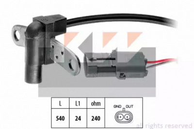 KW 453016 - Датчик импульсов