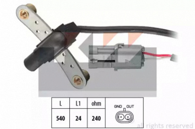 KW 453020 - Датчик импульсов