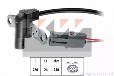 KW 453023 - Датчик импульсов
