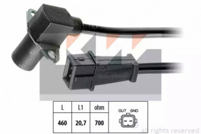 KW 453030 - Датчик импульсов
