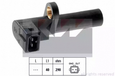 KW 453036 -  Датчик импульсов
