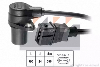 KW 453073 -  Датчик частоты вращения