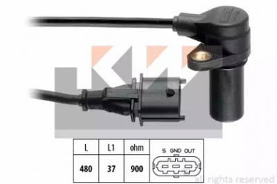 KW 453169 -  Датчик импульсов