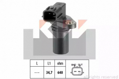 KW 453225 -  Датчик импульсов