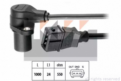 KW 453228 -  Датчик частоты вращения