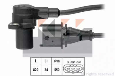 KW 453234 - Датчик импульсов