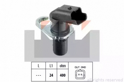 KW 453258 -  Датчик импульсов