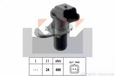 KW 453260 -  Датчик импульсов