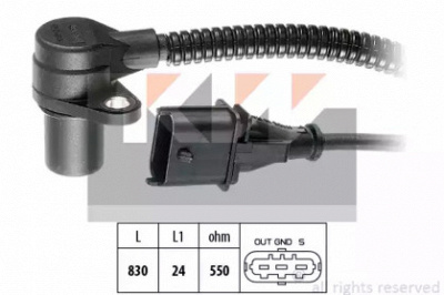 KW 453266 - Датчик импульсов