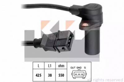KW 453271 -  Датчик импульсов
