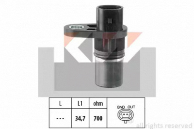 KW 453292 - Датчик импульсов
