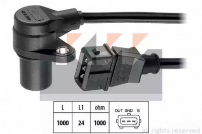 KW 453318 - Датчик импульсов