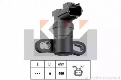 KW 453333 -  Датчик импульсов