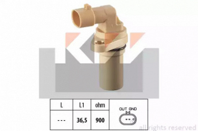 KW 453379 -  Датчик импульсов