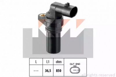 KW 453407 -  Датчик импульсов