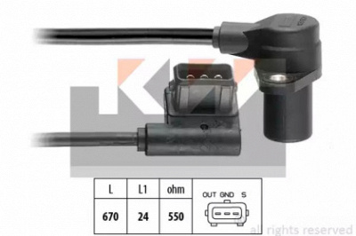 KW 453485 - Датчик импульсов