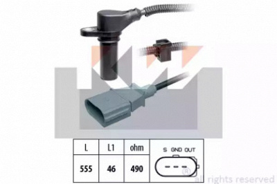 KW 453505 -  Датчик импульсов