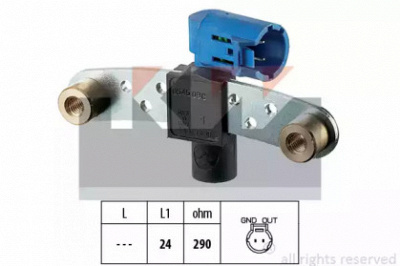 KW 453545 - Датчик импульсов