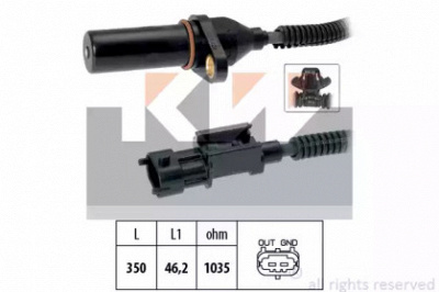 KW 453571 -  Датчик частоты вращения
