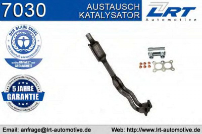 LRT 7030 -  Катализатор