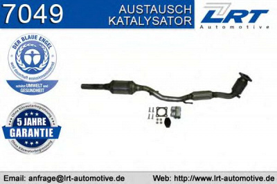 LRT 7049 -  Катализатор