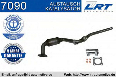 LRT 7090 -  Катализатор