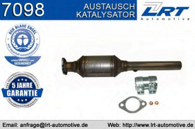 LRT 7098 -  Катализатор