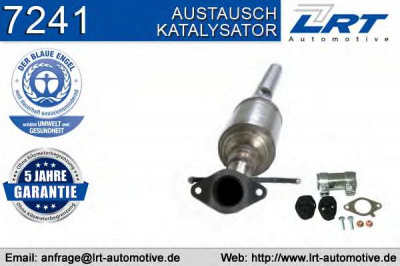 LRT 7241 -  Катализатор