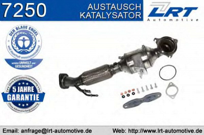 LRT 7250 -  Катализатор