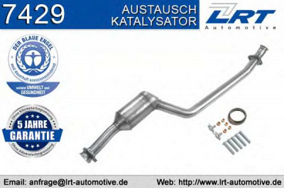 LRT 7429 -  Катализатор