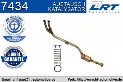 LRT 7434 -  Катализатор