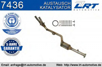 LRT 7436 -  Катализатор